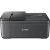 Canon PIXMA TR4755i čierna / farebná atramentová multifunkcia / A4 / 1200 x 4800 / USB / Wi-Fi (5074C036) Canon PIXMA TR4755i čierna / farebná atramentová multifunkcia / A4 / 1200 x 4800 / USB / Wi-Fi (5074C036)