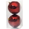 Gule MagicHome Vianoce, 2 ks, bordové, na vianočný stromček, 12 cm Gule MagicHome Vianoce, 2 ks, bordové, na vianočný stromček, 12 cm