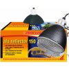 Sera Reptil alu reflector 150