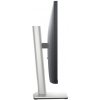 Dell P2721Q (DELL-P2721Q) Dell P2721Q (DELL-P2721Q)