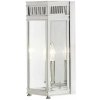 Elstead Lighting HL7-S-PC Elstead Lighting HL7-S-PC