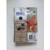Epson 603XL Black - originálny