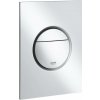 GROHE Nova Cosmopolitan S 37601P00 GROHE Nova Cosmopolitan S 37601P00