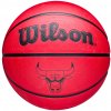 Vonku basketbalová lopta, veľkosť 5 - WILSON NBA TEAM TRIBUTE SOLID - CHICAGO BULLS Vonku basketbalová lopta, veľkosť 5 - WILSON NBA TEAM TRIBUTE SOLID - CHICAGO BULLS