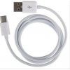 Samsung Type-C Datový Kabel 1.5m White Bulk EP-DW700CWE Samsung Type-C Datový Kabel 1.5m White Bulk EP-DW700CWE