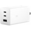 ASUS AC NAPÁJACÍ ADAPTÉR 100W USB-C GaN Charger, EU plug 90XB09SN-BPW010 ASUS AC NAPÁJACÍ ADAPTÉR 100W USB-C GaN Charger, EU plug 90XB09SN-BPW010