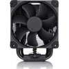 NOCTUA Chladič CPU NH-U9S CH.BK, 1x 92mm, LGA1851, AM5, černá NOCTUA Chladič CPU NH-U9S CH.BK, 1x 92mm, LGA1851, AM5, černá