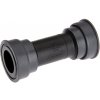 Stredová os SHIMANO SM-BB71-41A PressFit MTB Stredová os SHIMANO SM-BB71-41A PressFit MTB