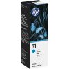 Atrament HP 1VU26AE - originálny Atrament HP 1VU26AE - originálny