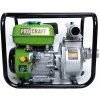 BENZÍNOVÉ VODNÉ ČERPADLO PROCRAFT WP30 | WP30 BENZÍNOVÉ VODNÉ ČERPADLO PROCRAFT WP30 | WP30