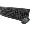 Logitech set MK270/ Bezdrátová klávesnice + myš/ 2.4GHz/ USB přijímač/ CZ/ černý 920-004527 Logitech set MK270/ Bezdrátová klávesnice + myš/ 2.4GHz/ USB přijímač/ CZ/ černý 920-004527