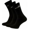 Puma bavlnené dlhé ponožky 3 páry čierne Basic 94711004 veľkosť 35/38 Puma bavlnené dlhé ponožky 3 páry čierne Basic 94711004 veľkosť 35/38