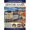 Bratislava obrázkový sprievodca po rusky - Martin Sloboda Bratislava obrázkový sprievodca po rusky - Martin Sloboda