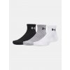 Under Armour UA Performance Cotton 3p Qtr Biela Under Armour UA Performance Cotton 3p Qtr Biela