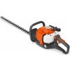 Husqvarna 226HD75S