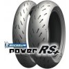 Michelin POWER RS+ Rear 190/55 R17 75W Michelin POWER RS+ Rear 190/55 R17 75W