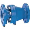 Spätný ventil Honeywell, RV283S-65A, príruba DN65 Spätný ventil Honeywell, RV283S-65A, príruba DN65