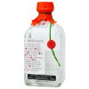 Mohn Poppy Gin 45% 0,7l (čistá fľaša) Mohn Poppy Gin 45% 0,7l (čistá fľaša)
