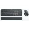 Logitech MX Keys Combo for Business Gen 2 920-010933 Logitech MX Keys Combo for Business Gen 2 920-010933