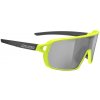 Salice 028 RW, Lime/ Silver Cyklistické okuliare s vymeniteľnými šošovkami Salice 028 RW, Lime/ Silver Cyklistické okuliare s vymeniteľnými šošovkami