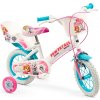 Toimsa Paw Patrol Girl 12 Toimsa Paw Patrol Girl 12