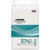 Purina VD Feline - EN St/Ox Gastrointestinal 5 kg Purina VD Feline - EN St/Ox Gastrointestinal 5 kg