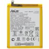 Asus Zenfone 3 Max ZC553KL Batéria C11P1609 Asus Zenfone 3 Max ZC553KL Batéria C11P1609