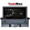 TomiMax Audi A1 Android 14 autorádio HW výbava: 8 Core 8GB+128GB HIGH TomiMax Audi A1 Android 14 autorádio HW výbava: 8 Core 8GB+128GB HIGH
