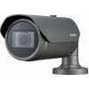 Hanwha Vision Hanwha XNO-L6080R bezpečnostná kamera Guľka (tvar) IP bezpečnostná kamera Vnútorné a vonkajšie 1920 x 1080 px Múr (XNO-L6080R) Hanwha Vision Hanwha XNO-L6080R bezpečnostná kamera Guľka (tvar) IP bezpečnostná kamera Vnútorné a vonkajšie 1920 x 1080 px Múr (XNO-L6080R)