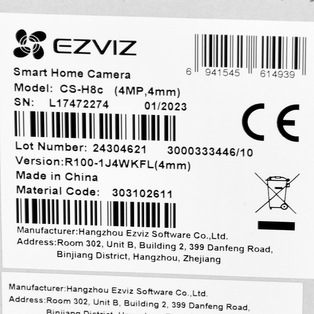 EZVIZ CS-H8C