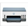 HP Smart Tank 675 All-in-One Printer 28C12A#670 HP Smart Tank 675 All-in-One Printer 28C12A#670