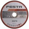 Festa Kotúč rezný 150 × 2 mm 22274 Festa Kotúč rezný 150 × 2 mm 22274