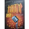 České a slovenské hity 20. století - 2. díl - Jiří Brabec, Petr Dvorník České a slovenské hity 20. století - 2. díl - Jiří Brabec, Petr Dvorník