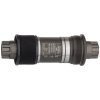 SHIMANO středové složení ACERA BB-ES300 osa octalink 73 mm 113 mm SHIMANO středové složení ACERA BB-ES300 osa octalink 73 mm 113 mm