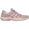 Indoorové topánky Asics Court Hunter FF Women 1072a112-700 Veľkosť 39,5 EU | 6 UK | 8 US | 25 CM Indoorové topánky Asics Court Hunter FF Women 1072a112-700 Veľkosť 39,5 EU | 6 UK | 8 US | 25 CM