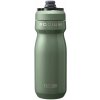 Camelbak Podium VSS Moss 530 ml