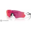 Oakley Radar EV S Path okuliare, polished white/Prizm Field Oakley Radar EV S Path okuliare, polished white/Prizm Field