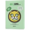 Skin79 Animal Mask For Angry Cat 23 g Skin79 Animal Mask For Angry Cat 23 g