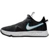 Nike PG 4 Heather Black