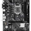 ASRock H510M-HDV/M.2 SE Základná doska Socket Intel® 1200 Tvarový faktor Micro-ATX Čipová sada základnej dosky Intel® H470; 90-MXBM00-A0UAYZ ASRock H510M-HDV/M.2 SE Základná doska Socket Intel® 1200 Tvarový faktor Micro-ATX Čipová sada základnej dosky Intel® H470; 90-MXBM00-A0UAYZ