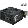 MSI MAG A750BN PCIE5 II 750W 306-7ZPSX11-CE0