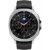 Smart hodinky Samsung Galaxy Watch8 Classic Čierne LTE 46mm Smart hodinky Samsung Galaxy Watch8 Classic Čierne LTE 46mm