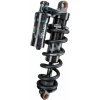 Rock Shox Super Deluxe Ultimate