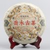 2012 Qiaomu puerh raw 357g (Raw puerh zelený) 2012 Qiaomu puerh raw 357g (Raw puerh zelený)