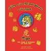 Kung Fu Animal Power Fu Book Tiger Kung Fu Animal Power Fu Book Tiger