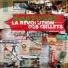 Portugal: la révolution des oeillets () Portugal: la révolution des oeillets ()