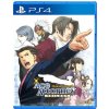 Phoenix Wright: Ace Attorney Trilogy (PS4) 4897077990541 Phoenix Wright: Ace Attorney Trilogy (PS4) 4897077990541