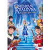 Snehová kráľovná v zemi zrkadiel DVD Snehová kráľovná v zemi zrkadiel DVD