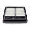 Vzduchový filter CHAMPION (FEDERAL-MOGUL) CAF100922P Vzduchový filter CHAMPION (FEDERAL-MOGUL) CAF100922P