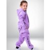 Detská tepláková súprava VSB KIDS lila fialová, Veľkosť 146/152 Detská tepláková súprava VSB KIDS lila fialová, Veľkosť 146/152
